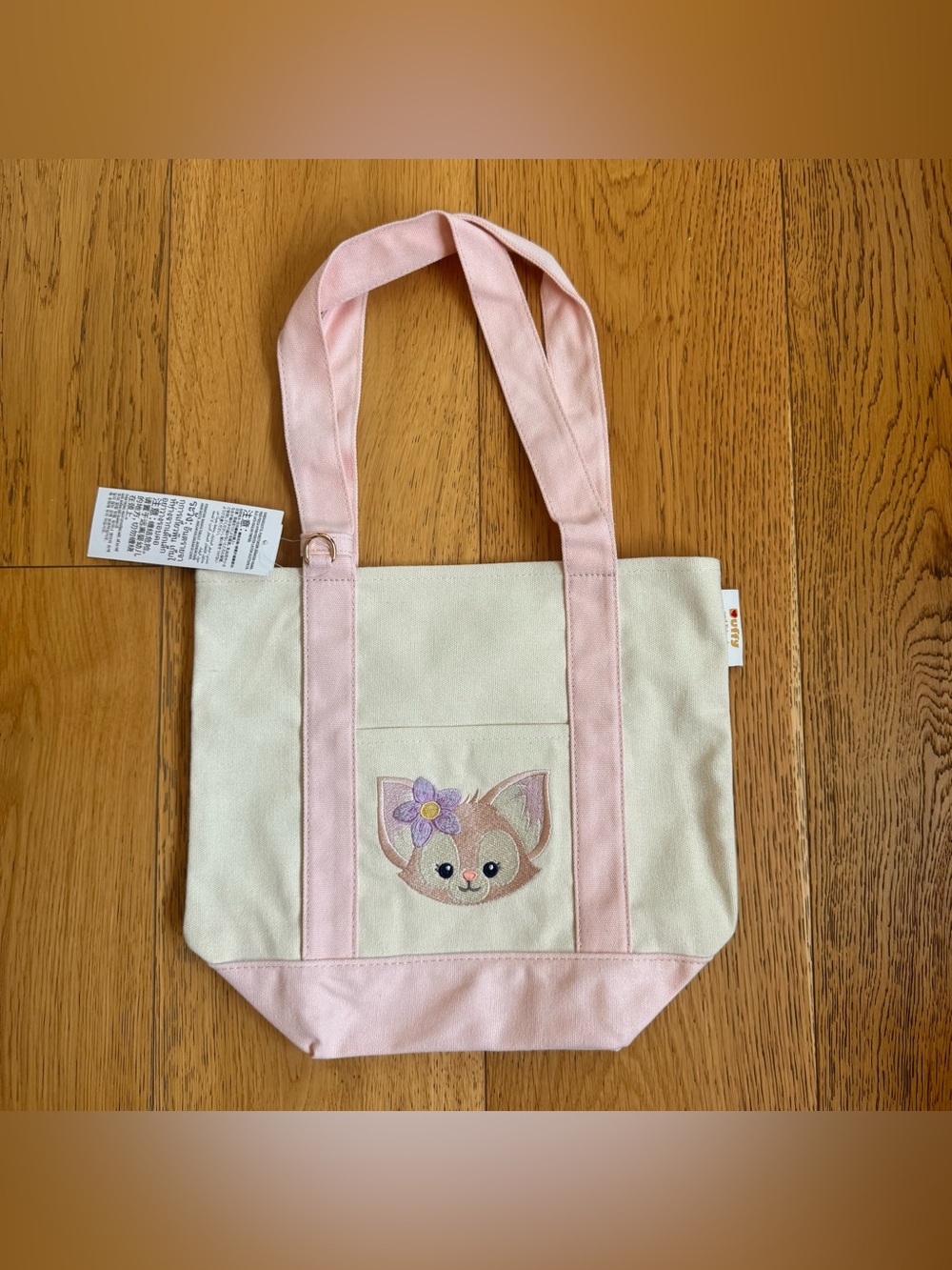 TWDC Walt Disney Duffy & Friends LinaBelle Pink Mini Canvas Tote Bag Embroidered